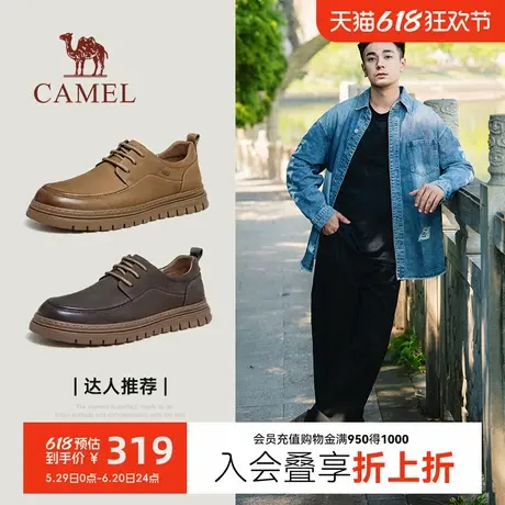 骆驼2024冬季新款复古真皮板鞋舒适软底低帮马丁商务休闲皮鞋男士商品大图