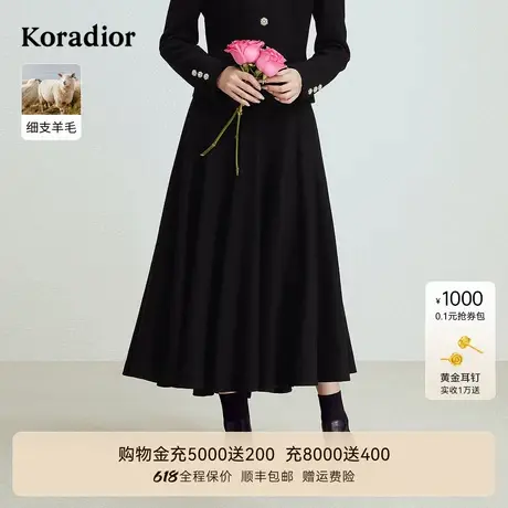 【商场同款】珂莱蒂尔秋季美丽诺羊毛通勤气质百褶半裙女图片