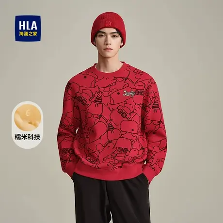 HLA/海澜之家蛇年贺岁系列卫衣25春秋新款圆领微弹保温透气长袖男图片