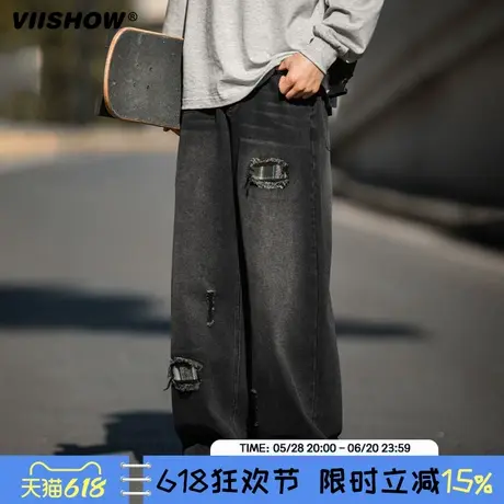VIISHOW美式高街复古破洞水洗牛仔裤男2025年春直筒宽松阔腿长裤商品大图