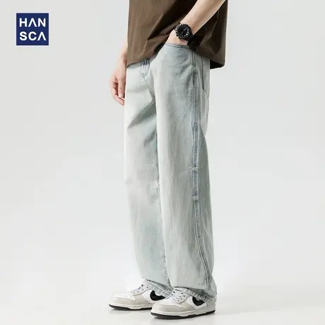 hansca简约百搭直筒牛仔裤男2025年春季浮石磨白水洗做旧宽松裤子商品大图