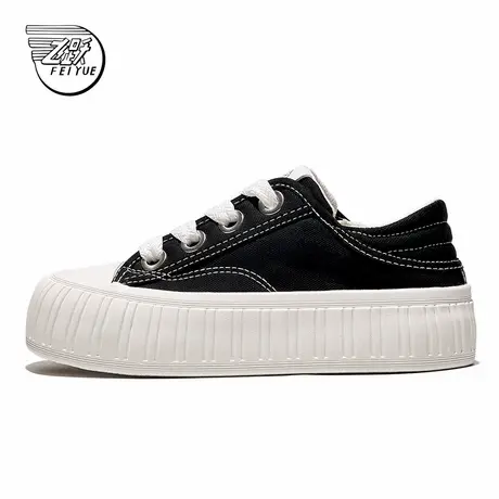feiyue/飞跃帆布鞋女鞋2025春夏季新款经典低帮休闲鞋厚底板鞋263商品大图