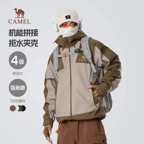 骆驼男装时尚拼色机能工装夹克2025春秋季外套男连帽休闲防水风衣商品大图