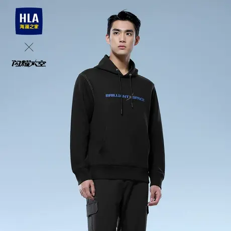HLA/海澜之家轻商务航天系列25春夏新连帽印花套头口袋卫衣上衣男商品大图
