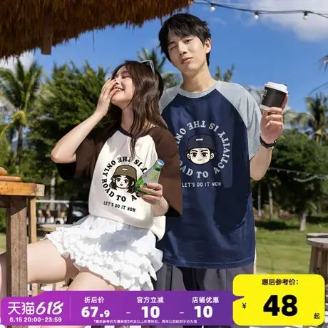 唐狮2025年夏季新款情侣T恤女款插肩袖撞色短袖潮流美式情侣上衣商品大图
