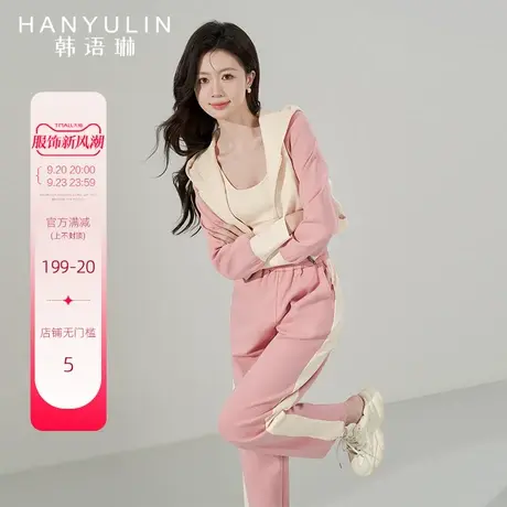 韩语琳秋季套装女高级感2023春秋款外套长裤时尚休闲春秋装两件套商品大图