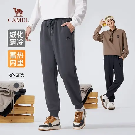 骆驼男装卫裤男2025新款冬季加绒保暖棉感弹力休闲束脚运动长裤子商品大图
