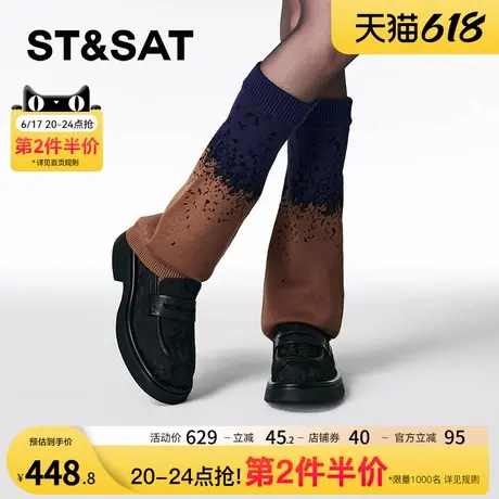 星期六乐福鞋春秋新款复古增高百搭时尚优雅女鞋子SSC3111137商品大图