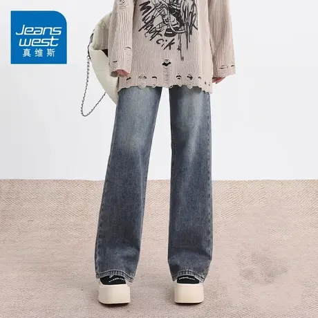KZ真维斯春秋季宽松直筒美式洗水阔腿休闲裤子女士休闲百搭长裤女商品大图
