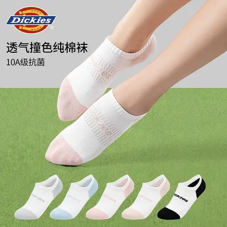 Dickies袜子女款夏季透气船袜纯棉不掉跟防滑短袜防臭10a抗菌女袜商品大图