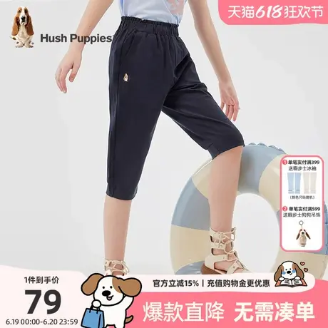 暇步士童装女童短裤夏季新款儿童休闲七分裤中大童舒适运动裤商品大图