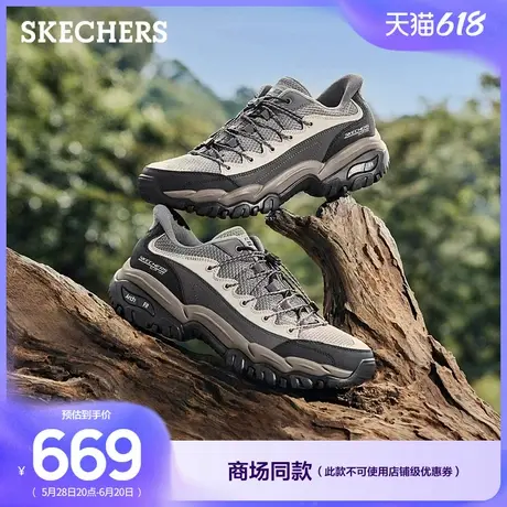斯凯奇闪穿鞋|2025夏季新款男稳定弧户外鞋一脚蹬耐磨休闲运动鞋商品大图