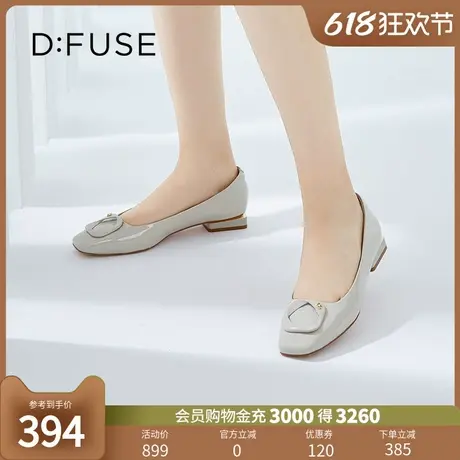 DFuse迪芙斯秋季新款漆皮方头低跟单鞋平底鞋女DF33111004图片