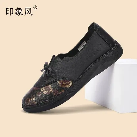 妈妈鞋子春秋款中年软底舒适皮鞋女鞋老人鞋子女单鞋防滑平底皮鞋商品大图
