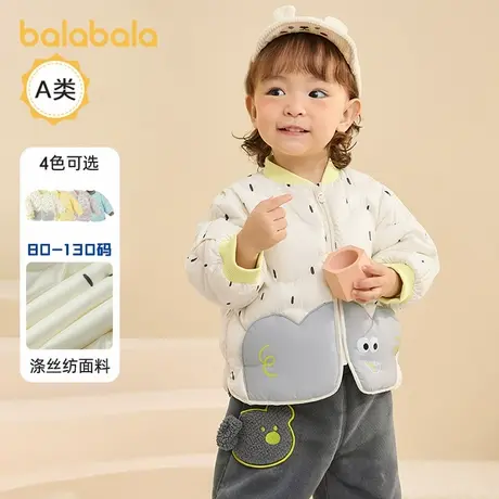 巴拉巴拉儿童羽绒服三防轻薄棒球领外套男童女童装2025新款秋冬装商品大图