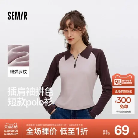 森马POLO衫女短款拼色插肩袖修身上衣小个子复古秋显瘦套头衫时尚商品大图