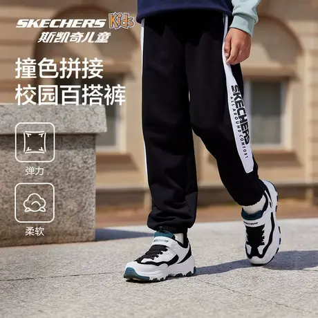Skechers斯凯奇童装男女童裤子秋冬长裤儿童宽松户外休闲运动裤商品大图