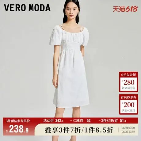 Vero Moda奥莱连衣裙夏季新款甜美法式可拆肩带简约优雅气质裙子图片