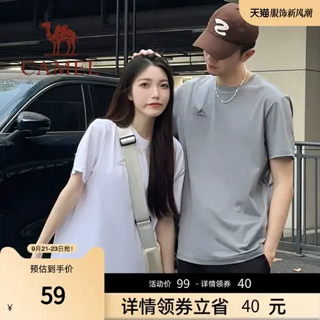 骆驼女装三防短袖t恤夏季2023新款圆领纯棉纯色半袖体恤打底衫商品大图