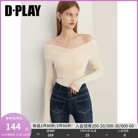 DPLAY2023冬纯欲氛围感奶油杏交叉V领一字肩两穿高弹修身打底上衣商品大图