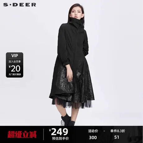 S·DEER圣迪奥女装个性高领肌理褶皱网纱A字长款风衣S22181807商品大图