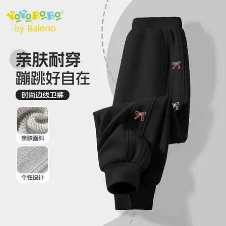 班尼路童装YBB系列女童卫裤秋季新款儿童休闲裤女孩秋装运动裤子商品大图