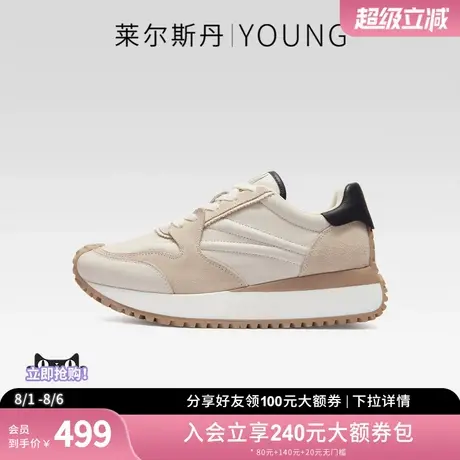 莱尔斯丹奥莱秋新款商场同款Y系列低帮系带阿甘鞋休闲女鞋4T39702商品大图