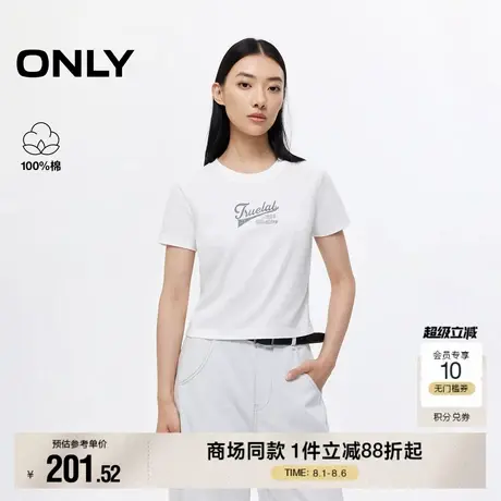 ONLY2025夏季新款纯棉舒适透气短袖圆领正肩简约字母印花T恤女商品大图