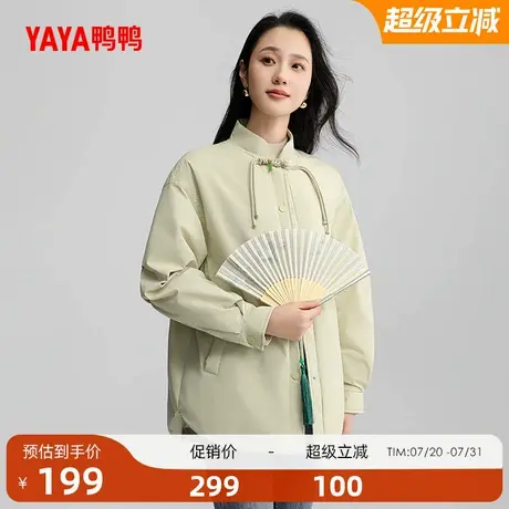 鸭鸭羽绒服女2025冬季新款中长款拼接气质轻暖时尚鸭绒外套商品大图