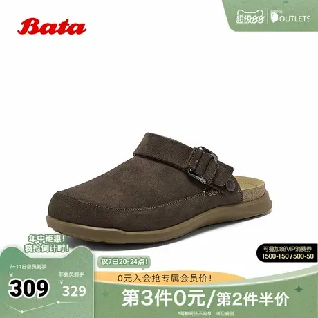Bata勃肯鞋男2025夏商场新款英伦风牛剖皮舒适厚底凉拖鞋51051BL5商品大图