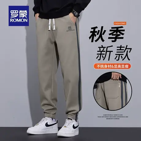 罗蒙卫裤男士秋季宽松条纹束脚裤秋冬保暖运动休闲百搭九分裤N1Z商品大图