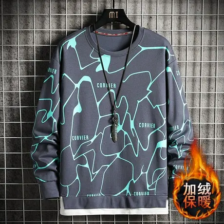 12青少年秋冬装加绒加厚卫衣男孩13初中学生15岁帅气中大童打底衫商品大图