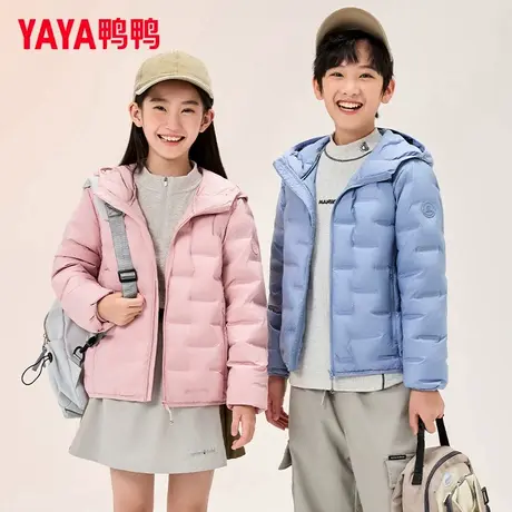 鸭鸭儿童羽绒服2025秋冬新品男女童同款百搭短款立领中大童外套HY商品大图