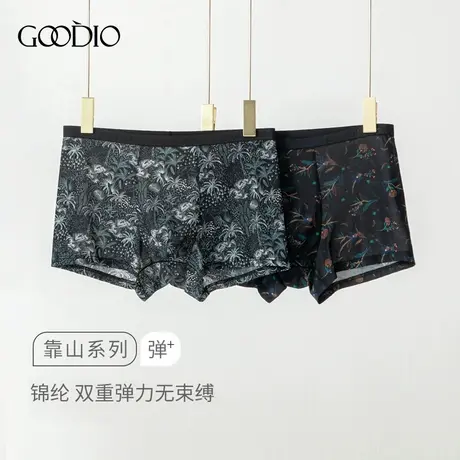 歌帝【直播】夜幕雨林印花冰丝男短裤 GDB9217商品大图