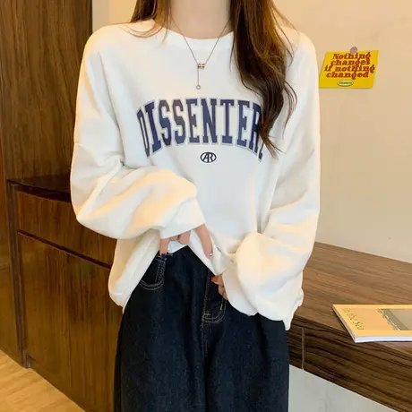 白色卫衣女潮ins早秋薄款宽松韩版学生简约休闲百搭港风上衣外套图片