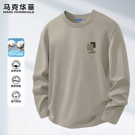 马克华菲纯棉复古打底衫男士春秋款内搭上衣宽松潮流长袖t恤男生X商品大图