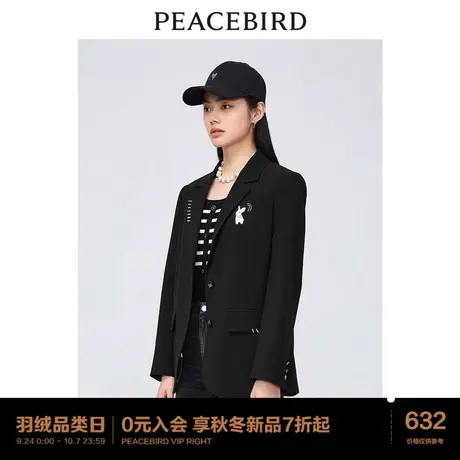 【商场同款】太平鸟2023年秋季新款斯文学院风西装A1BAC3597图片