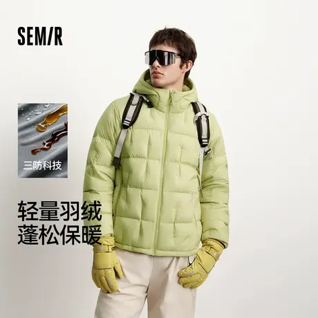 森马羽绒服男户外轻量保暖内胆三防外套绗缝连帽上衣2025新款冬装图片
