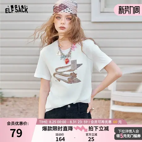 妖精的口袋趣味印花短袖T恤2025年夏季新款宽松显瘦半袖上衣女商品大图