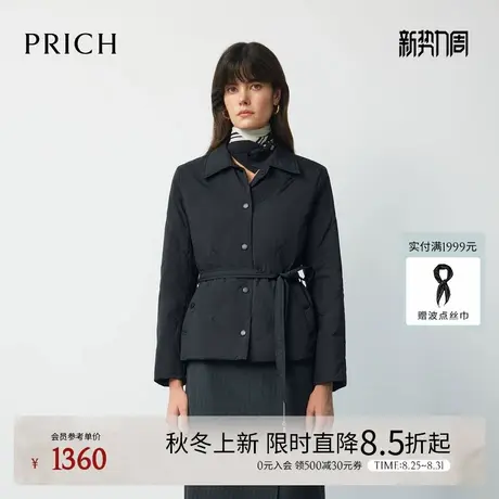 PRICH时尚翻领菱格绗线羽绒服2025冬季新款系带收腰保暖短外套女图片