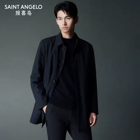 【风衣羽绒服】报喜鸟秋冬季新款男士商务休闲白鹅绒内胆上衣外套商品大图