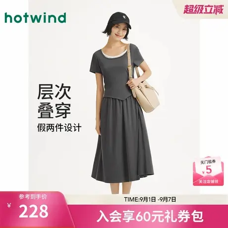 热风连衣裙2025年秋季新款女士假两件蕾丝拼接压褶显瘦短袖连衣裙商品大图