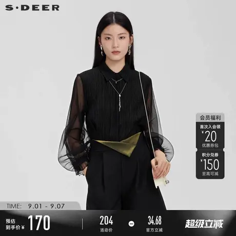 sdeer圣迪奥春秋装女装翻领肌理网纱灯笼袖衬衫S231Z0531图片