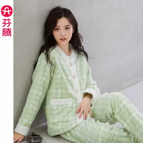 芬腾秋冬珊瑚绒睡衣女冬加绒加厚御寒保暖V领外穿家居服甜美套装商品大图