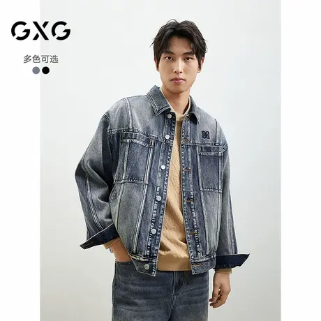 GXG男装做旧牛仔外套男女同款夹克上衣25年春季新款#G25DE81018商品大图