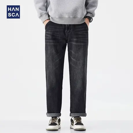 hansca黑色牛仔裤男士2025秋季新款哈伦裤宽松直筒美式复古长裤子商品大图