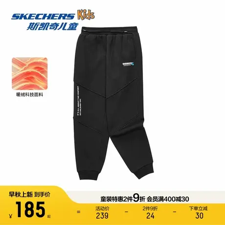 Skechers斯凯奇童装男女童休闲裤秋冬加绒2024新款保暖针织裤长裤商品大图