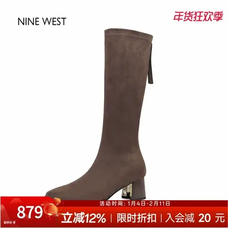 奥莱专供Nine West/玖熙方头长筒靴大筒围美拉德弹力靴低跟袜靴女图片