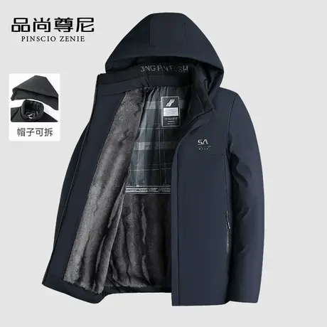 【加绒加厚】爸爸装冬装棉衣外套中款男士拆卸连帽保暖老年人棉袄商品大图