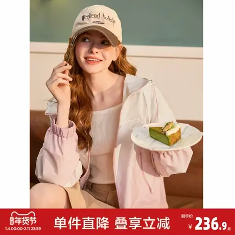 唐狮2026年春季新款超短款外套女连帽蜜桃粉渐变色休闲宽松通勤图片